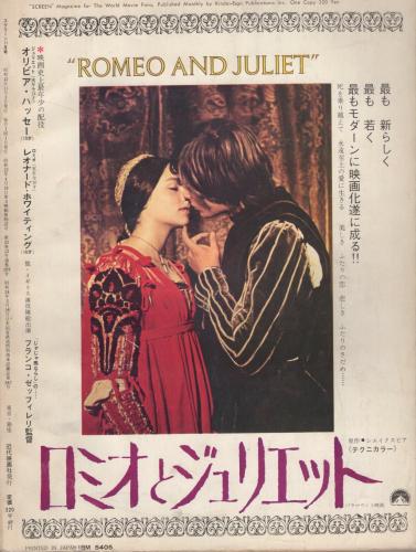 映画ポスター 稀少 クラーク ゲーブル 『一攫千...+webdev.ilkom.unsri