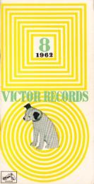 （レコード月報）ビクターレコード　-昭和37年8月-