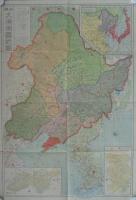 (地図）新撰　大満洲国地図(中国）