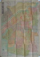 (地図）最新　大阪地図（内題・最新　大阪市街地図）