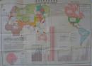 (地図）満洲国対外貿易地図(中国）