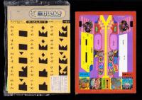 （付録）ビックリマン　たおせ魔幻型しゃげきゲーム/シルバニアルンルンバッグ/Sweetらぶらぶおなじないおりがみ他　5点一括　-小学一年生昭和63年7月号付録-