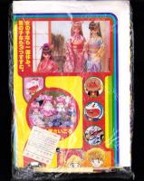 （付録）つるピカハゲ丸ちょ金ばこ/魔神英雄伝ワタルおりがみだこ/ジェニーうらないばこ他　7点一括　-小学二年生平成1年2月号付録-