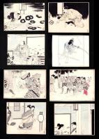 （原画）中一弥　43枚一括