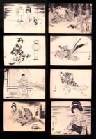 （原画）青峰　142枚一括