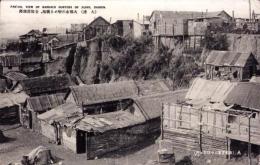 （絵葉書）大連 -大都市の顰める横顔、寺児溝部落-　1枚（中国）