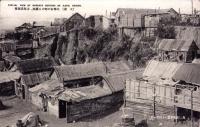 （絵葉書）大連 -大都市の顰める横顔、寺児溝部落-　1枚（中国）