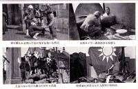 （絵葉書）支那の日本兵　1枚（中国）
