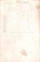 （絵葉書）笠寺小学校　-貴賓室・会議室-　1枚（名古屋市）