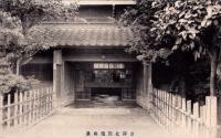 （絵葉書）金澤北間樓前景　1枚（石川県）