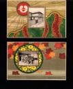 （絵葉書）大礼記念松操館落成記念　2枚（名古屋市）