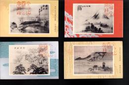 （絵葉書）讃岐名所　4枚（香川県）