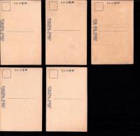（絵葉書）名和昆虫研究所　5枚（岐阜市）