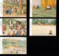 （絵葉書）遷宮上人慶光院清順尼絵はがき（三重県）