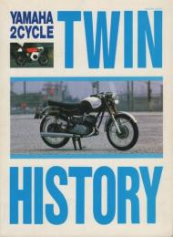 YAMAHA 2CYCLE TWIN HISTORY　レーシング　スピリッツの軌跡　ミリオンムック　昭和63年6月