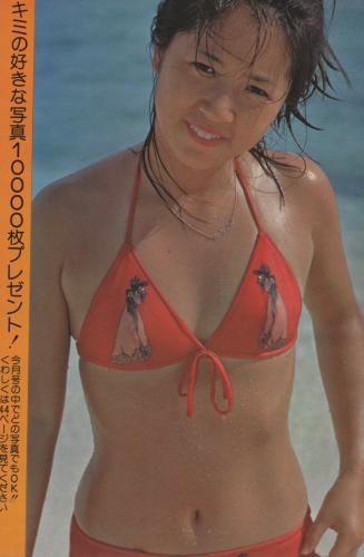 明星 昭和49年1月号 表紙モデル・野口五郎、早乙女愛(〈対談 中 明星 昭和49年1月号 表紙モデル・野口五郎、早乙女愛(〈対談 中
