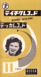 （レコード月報）テイチク・レコード・カタログ　-昭和32年11月-