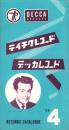 （レコード月報）テイチク・レコード・カタログ　-昭和33年4月-　表紙モデル・大木実