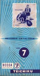 （レコード月報）テイチク・レコード・カタログ　-昭和34年7月-