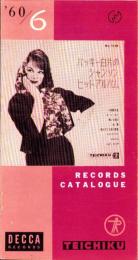 （レコード月報）テイチク・レコード・カタログ　-昭和35年6月-