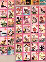 （かるた）にこにこ どうぶつかるた　-幼稚園昭和30年1月号付録-