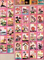 （かるた）にこにこ どうぶつかるた　-幼稚園昭和30年1月号付録-