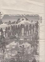 明治新打　伊勢両大神宮真図　(三重県)