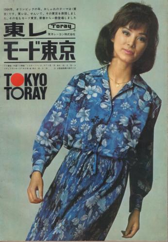 ザボンの花 (大人の本棚) | 庄野 潤三 |本 | 通販 | Amazon
