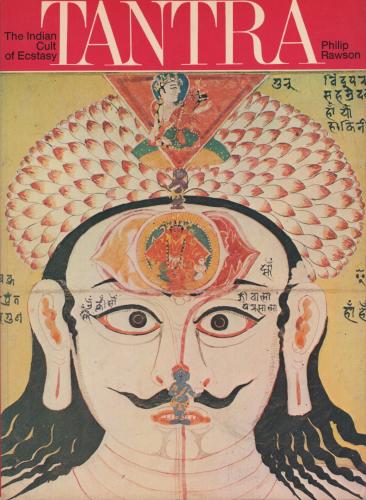 tantra by Philip Rawson タントラ洋書