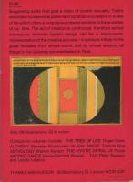 英) タントラ TANTRA(フィリップ・ローソン Philip Rawson