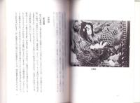 播州屋台記　彫刻史　-野の花は永遠に-（兵庫県）