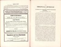 （エスペラント）INTERNACIA MEDICINA REVUO　国際医学雑誌　32冊揃(昭和4年1号～昭和9年2号)
