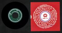 (EPレコード）まりや・まり「霧雨/恋のたそがれ」　‐大映レコード-　1函（15枚入り）