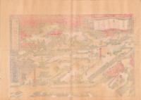 （一枚刷）三州豊川　妙巌寺之真図　-明治31年-（愛知県）