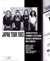 (音楽パンフレット）ブルー・マーダーBLUE MURDER　JAPAN TOUR 1993　