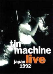 (音楽パンフレット）ティン・マシーン  tin machine japan live 1992