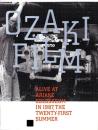 (音楽パンフレット）尾崎豊　OZAKI FILM  -ALIVE AT ARIAKE COLOSSEUM IN 1987、THE TWENTY-FIRST SUMMER-　平成8年