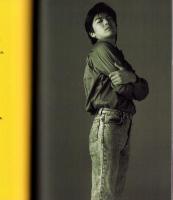 (音楽パンフレット）尾崎豊　OZAKI FILM  -ALIVE AT ARIAKE COLOSSEUM IN 1987、THE TWENTY-FIRST SUMMER-　平成8年
