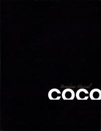 （演劇パンフレット）ブロードウェイ・ミュージカル「COCO」　-平成21年-