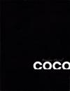 （演劇パンフレット）ブロードウェイ・ミュージカル「COCO」　-平成21年-