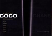 （演劇パンフレット）ブロードウェイ・ミュージカル「COCO」　-平成21年-