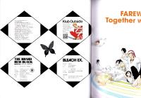 （図録）THE BRAND NEW BLACK　-BLEACH EX.公式パンフレット-