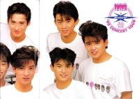 (音楽パンフレット）光GENJI  HIKARU GENJI ’90 CONCERT TOUR　-平成2年-