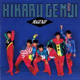 (音楽パンフレット）光GENJI　HIKARU GENJI 1992　-平成4年-