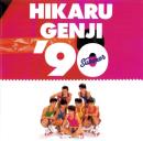 (音楽パンフレット）光GENJI　HIKARU GENJI ’90 summer　-平成2年-