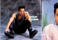 (音楽パンフレット）光GENJI　HIKARU GENJI ’90 summer　-平成2年-