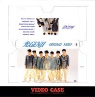 (音楽パンフレット）光GENJI　1988年ファーストコンサート　-昭和63年-