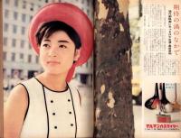 週刊文春　昭和39年8月24日号　表紙モデル・村上朋子