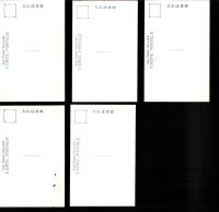（絵葉書）瀬戸名所　絵はがき　袋付5枚（愛知県）