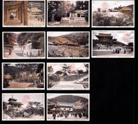（絵葉書）清水寺　絵はかき　袋付10枚（京都市）